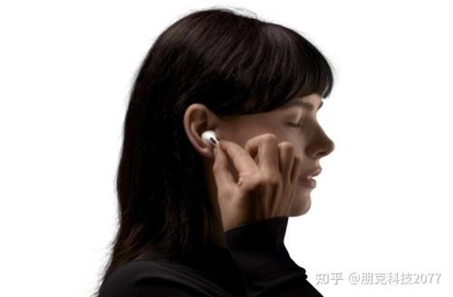 airpods pro 买一只别人的可以用吗