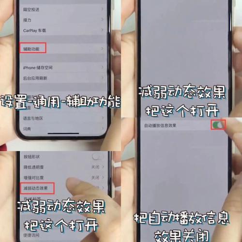 手机四分钟掉一格电正常么