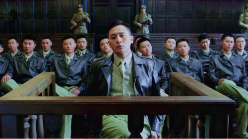 北平无战事孙秘书的真实身份
