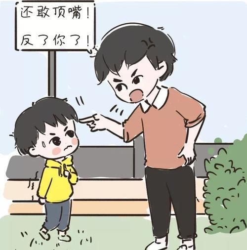 当组长是好事还是坏事