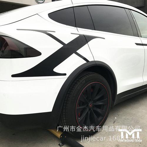 特斯拉后窗贴纸是什么