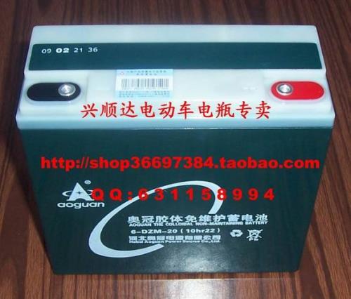 如何计算三轮车电池使用时间