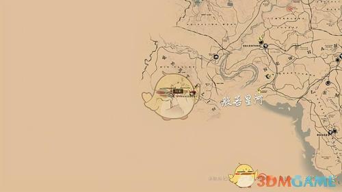 大镖客2牛皮在营地给谁
