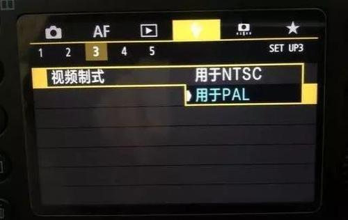相机录视频几秒就自动停止录制