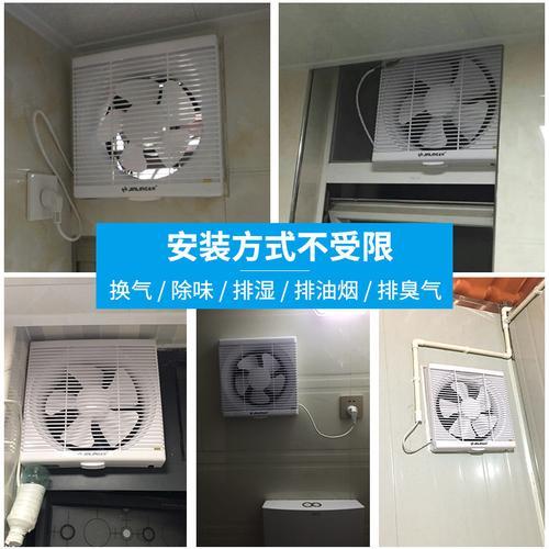 换气扇多久能把卫生间换气一次