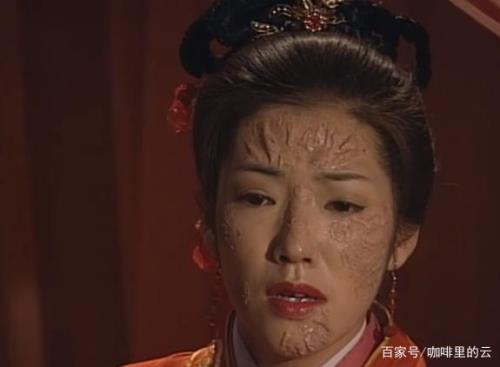 碧血剑蓝铁手结局