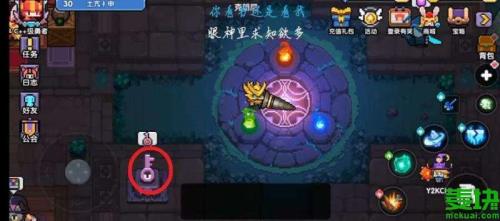 我的勇者如何提升钥匙等级