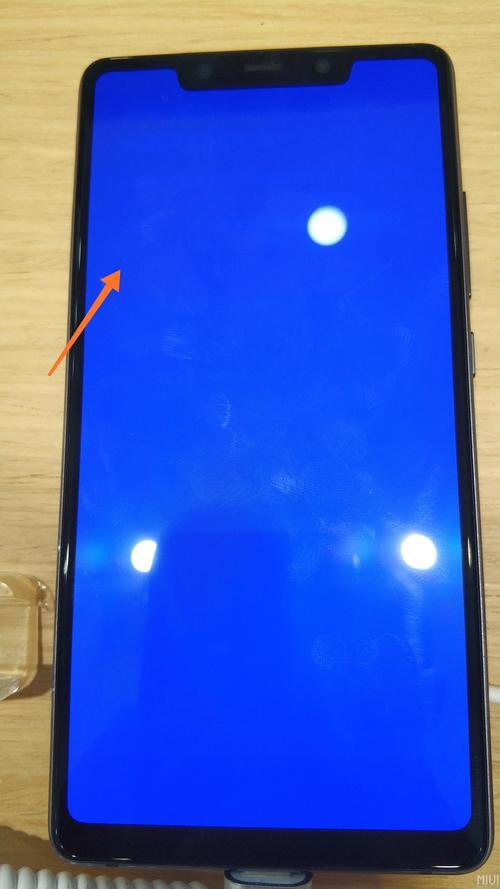 小米全局侧边栏会烧屏吗