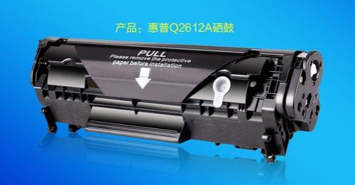 硒鼓上粘墨粉怎么解决