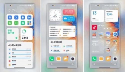 miui 14是稳定版还是公测版