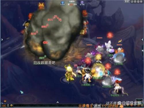 珍宝阁双猪是谁