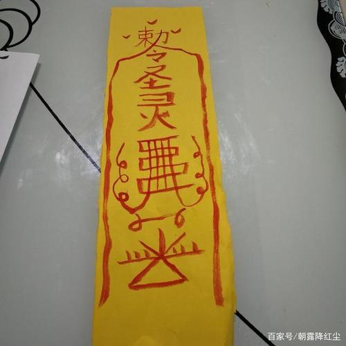 输入法画符功能是什么