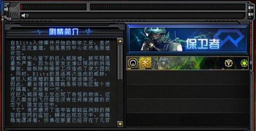 cf试炼卡怎么卖