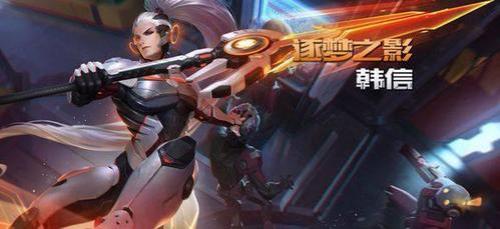 逐梦之翼什么时候返场