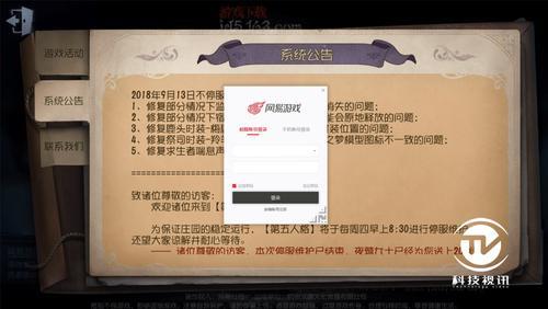 第五人格两个人可以玩自定义吗