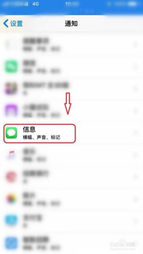 保留手机号码后能收到短信了吗