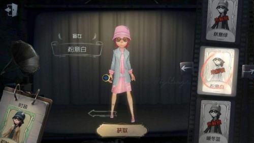 如何听盲女敲杖判断位置