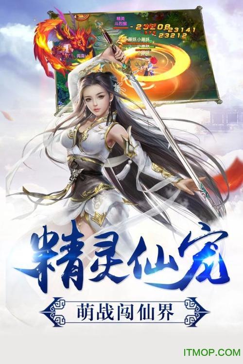 魂升九天,魄入九渊