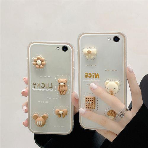 vivoy83a手机怎么格式化