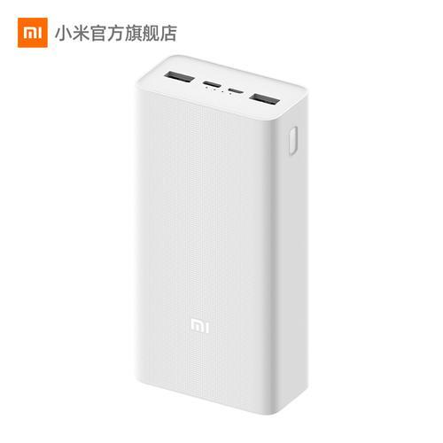 充电宝快充输出多少伏