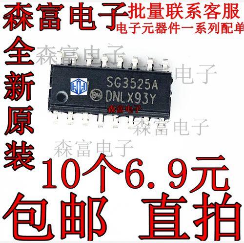 ak3525a电源管脚参数