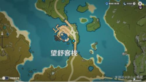 离月无名宝箱一共几个