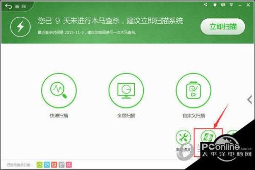 auralux2闪退怎么解决