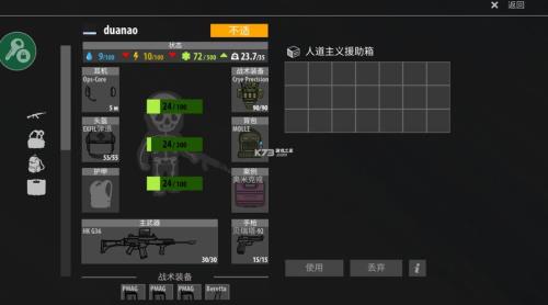 逃离塔科夫为什么是测试版本