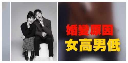 禁婚令为什么不更新了