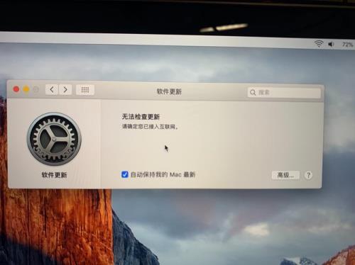 苹果系统大概多久更新一次