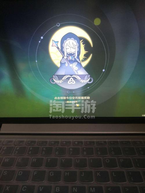 原神战令值得买吗