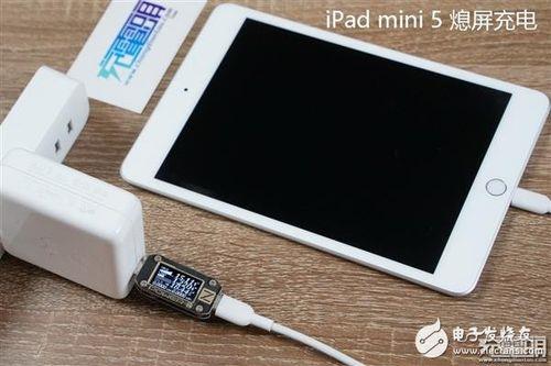ipad充电多长时间