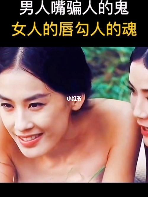 哪种眼神勾男人魂