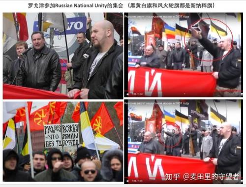 去纳粹化的解释是什么