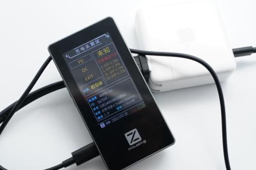 pd3.0快充是多少w
