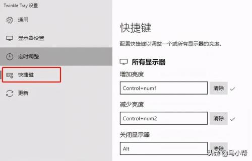 精雕35支持win10吗