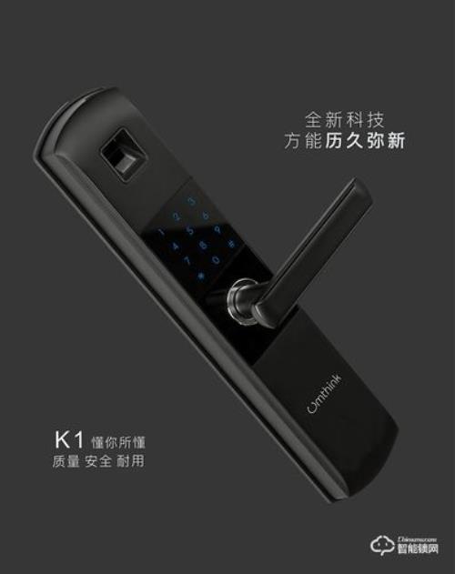 200的指纹锁可以用几年