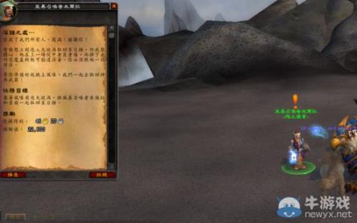 魔兽世界没时间了怎么还能上号