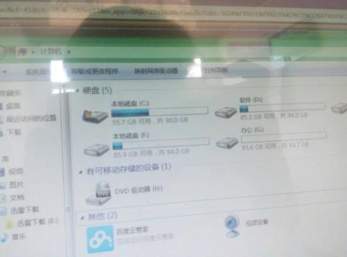 电脑多块硬盘是怎么排序的