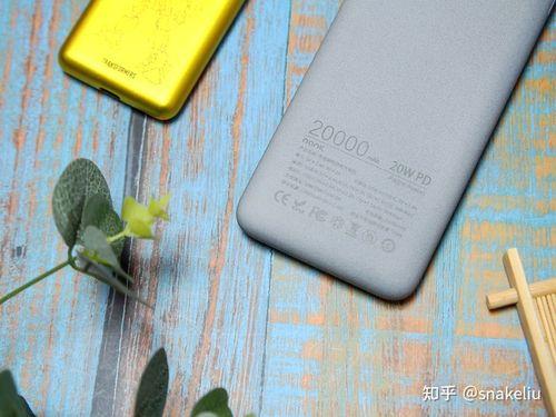 4000毫安电池20w要充多久