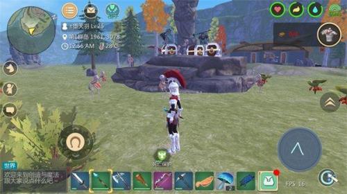 创造与魔法容量最大的箱子