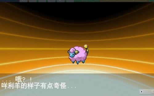 pokemmo关都耿鬼 怎么进化