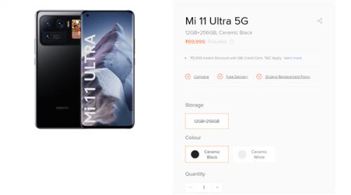 小米11ultra戴口罩也能人脸识别