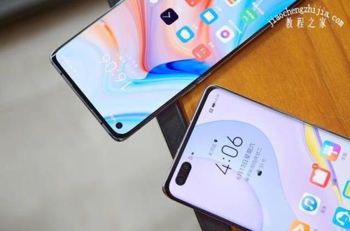 手机pro和不带pro有什么不同