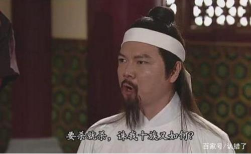 汤斌是哪个太子的老师