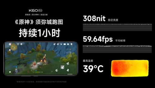 原神电脑如何切换行走和跑步