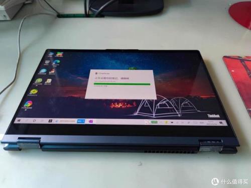 thinkbook14+续航时间