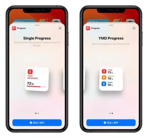 ios157有两个版本哪个是正版