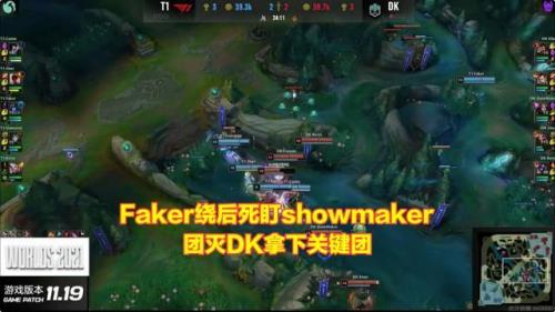 showmaker签约了多久