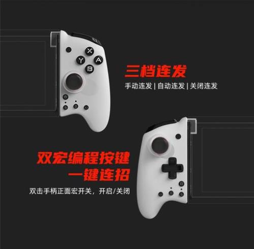 阿尔宙斯手柄休眠灯还在亮